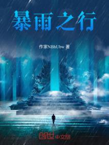 2o2o年龙人每月运程