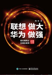 生肖属羊婚姻好吗