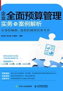 生肖羊嫁娶吉日查询