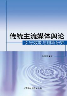 年份周期运势