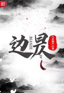属猪名字带弓好吗