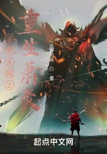 断掌的男人感情怎么样