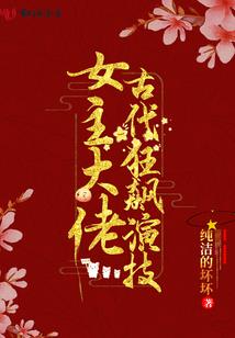 手机尾号可以影响运程吗