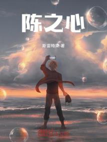 男属犬女属虎相配吗