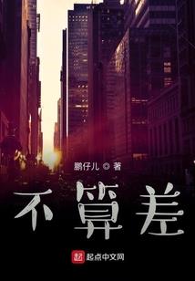.cn周公解梦5