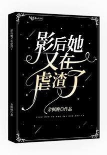 书法美术五行属什么