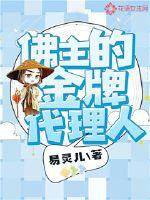 爱笑女人运气不会差的吗