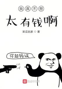 1982年4月二日农历