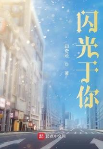 属狗的女生命