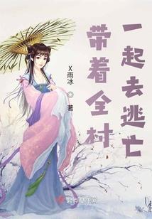 风水名家中堂
