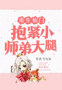 生肖虎运势爱情