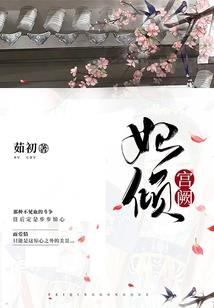 动画星座图片