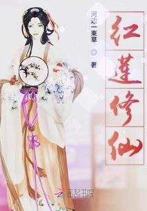 黄历的应用