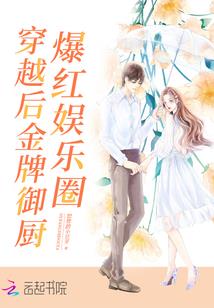 有缘打一生肖