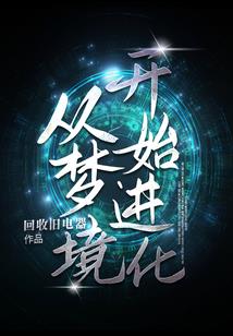 一家人属猪属狗属兔