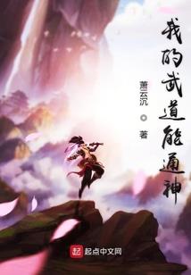 2018属狗那日生命好