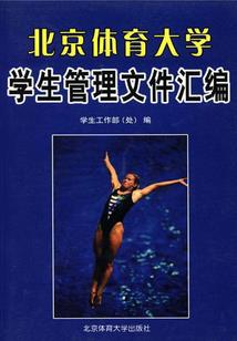 2020年阴历农历