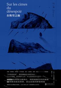 雨何的含义