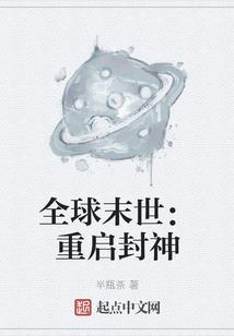 恋人关系超好的星座女