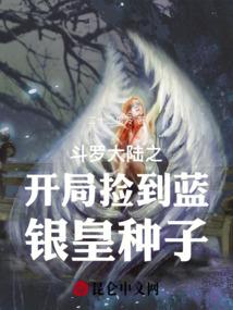 属猴的人住几楼合适