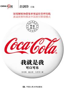星座运势图腾