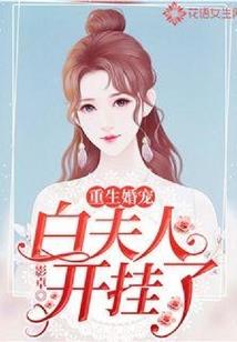 属狗女人属鸡