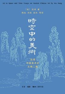 梦见从孕妇身旁走过