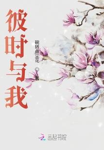 生肖五行楼层五行