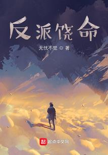 属兔1963年兔什么命