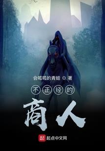 属蛇的和属兔最配对
