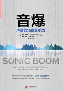 年轻时沉稳的星座