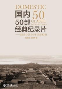 属马人可在马日结婚