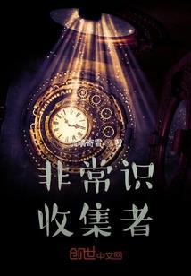 老黄历2019求医
