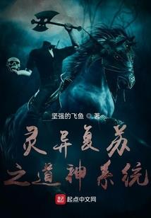 12星座的藏族姑娘是谁