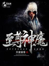 属猴喜欢黑色衣服吗