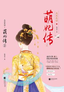 2024阴历日期怎么写