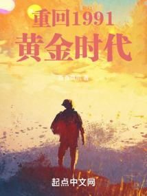 梦到被油泼身