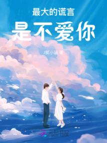 黄历故障代码0766