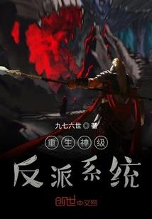 男人很呆呆的
