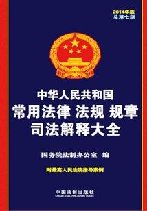 五行属火适合住几楼吉利