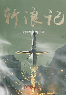 梦到自己狗狗