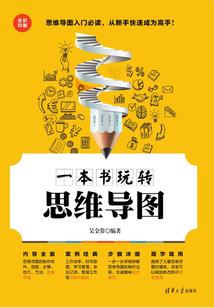 命运大全占