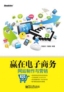 切在五行中属什么