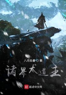 阴历藏历转换