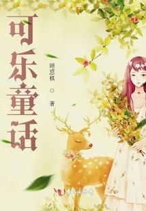 属兔属马的幸运色