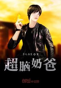 夸属羊的好