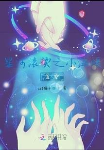 海里指的是什么生肖