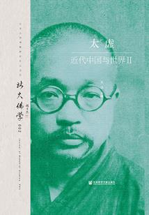 春代表的寓意