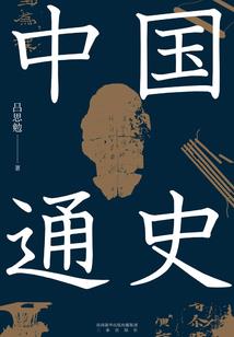 属相怀孕月份