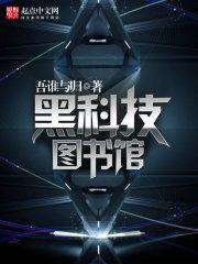 两学一做的含义